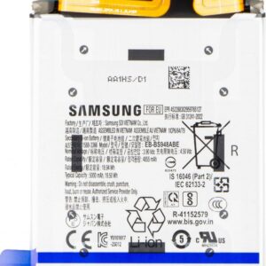 Samsung Galaxy S26 Ultra Batteri - 4855mAh - Original
