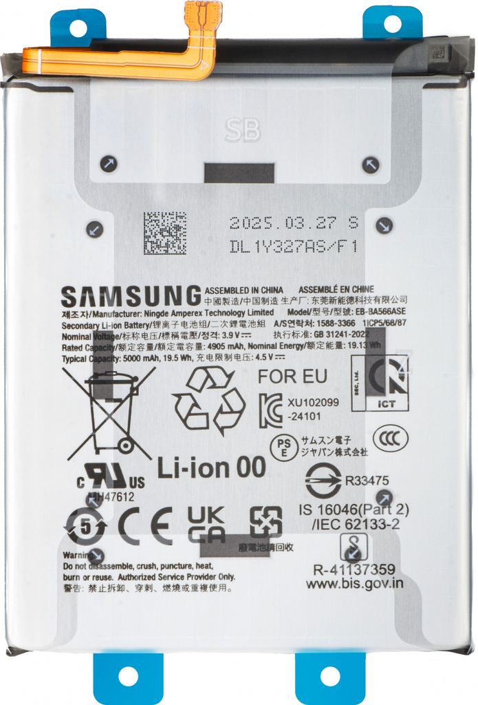 Samsung Galaxy A37 5G Batteri 4905mAh Original