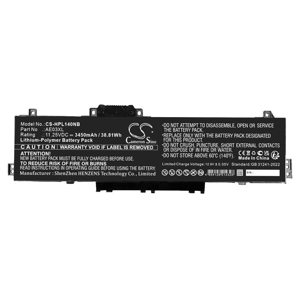 Batteri till HP 14-EE0000 mfl