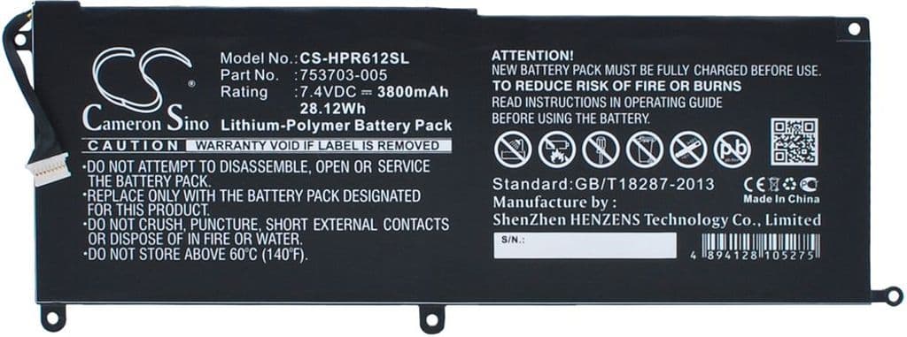 Batteri till HP Pro x2 612 G1 mfl