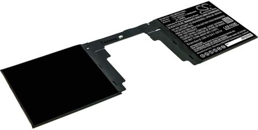 Batteri till Microsoft Surface Book 2nd 15" 1793 Keyboard mfl