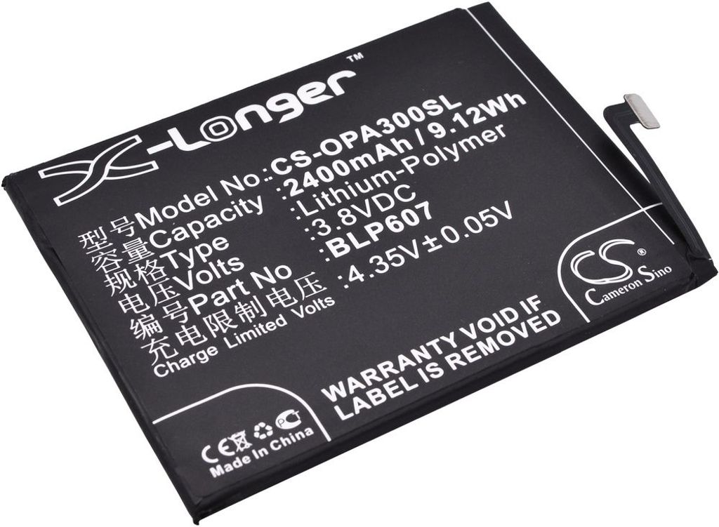 Batteri till Oneplus E1000 mfl