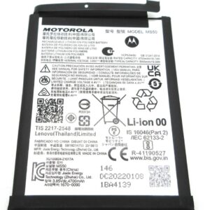 Motorola Moto G50 5G Batteri 5000mAh MS50