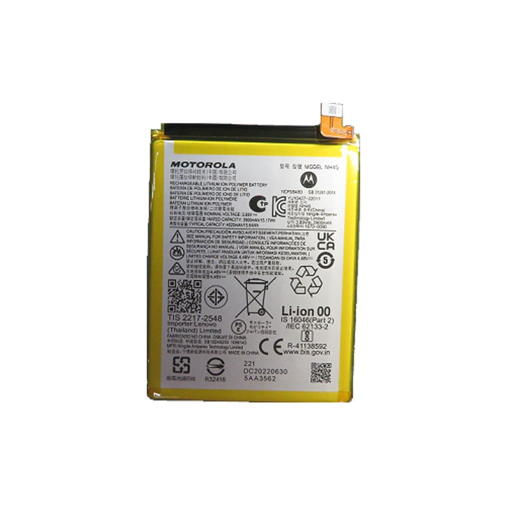 Motorola Moto E22/E22i Batteri