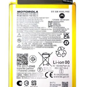 Motorola Moto G23 Batteri 5000mAh