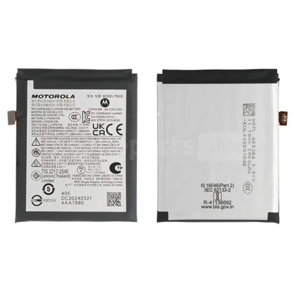 Motorola Razr 40/40 Ultra Batteri PM29 (bottenbatteri)