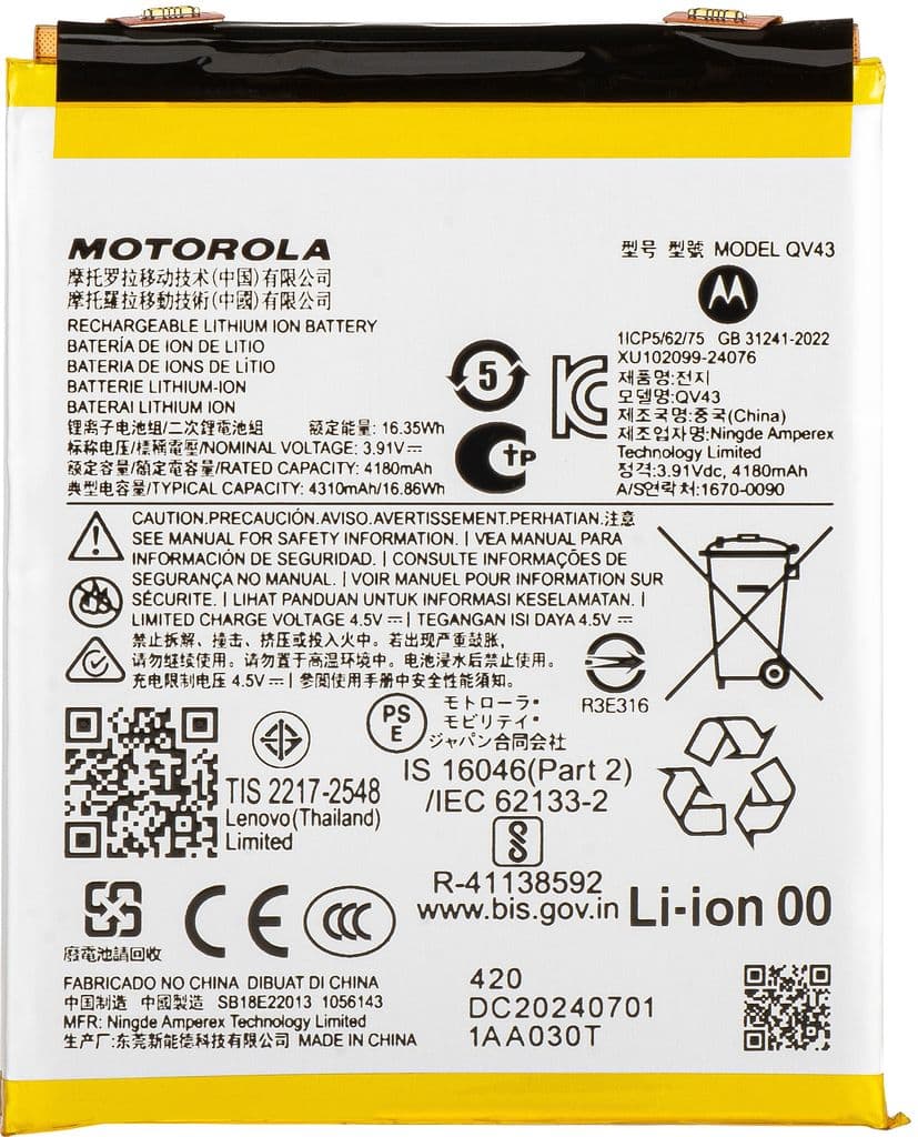 Motorola Edge 50 Neo Batteri QV43 Original