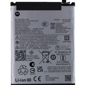Motorola Moto G86 Power batteri - 6720mAh