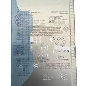 Motorola Moto G06 Power Original Batteri - 7000mAh
