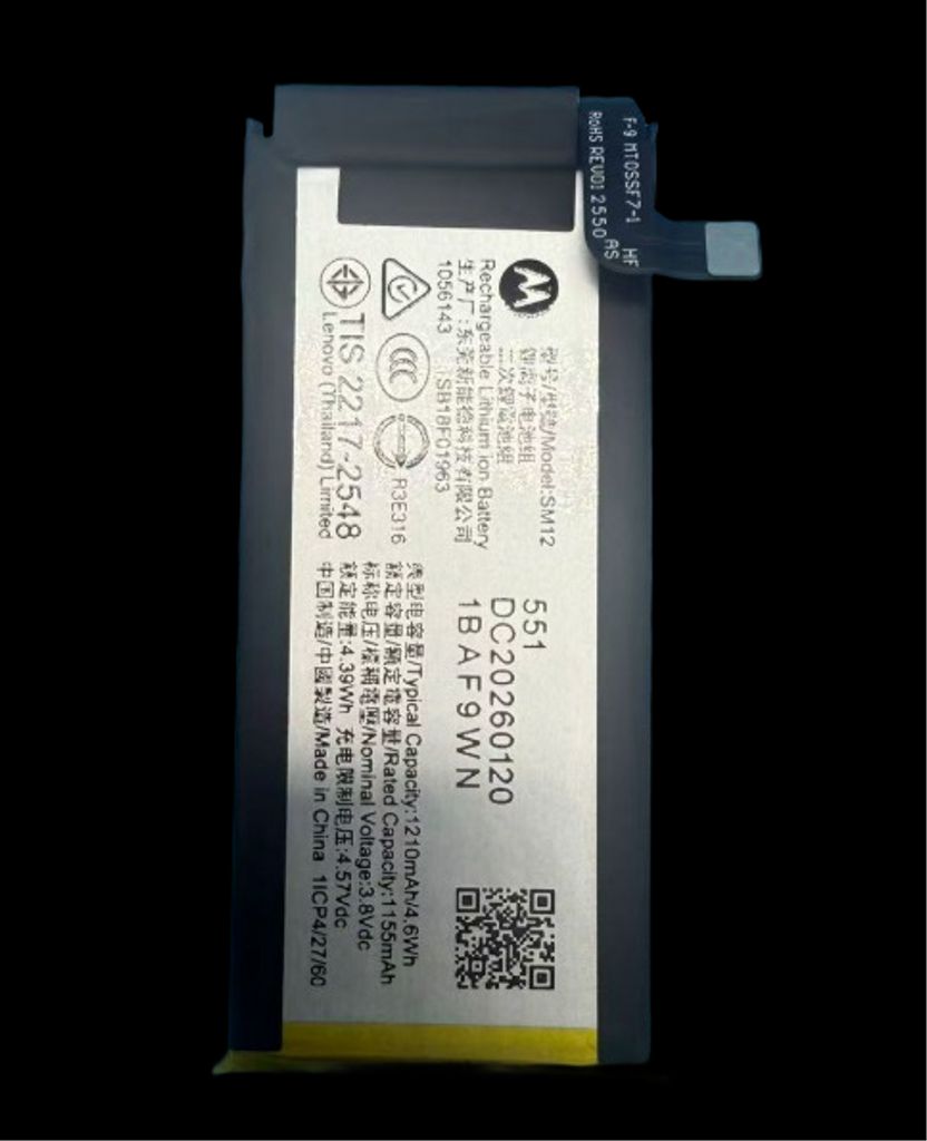 Motorola Razr 70 Sekundärbatteri 1210mAh
