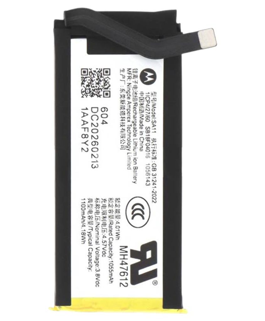 Motorola Razr 70 Plus Batteri 1100mAh