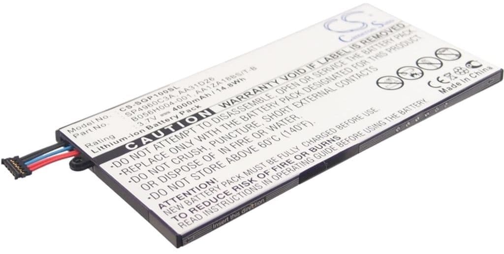 Batteri till Samsung Galaxy Tab mfl