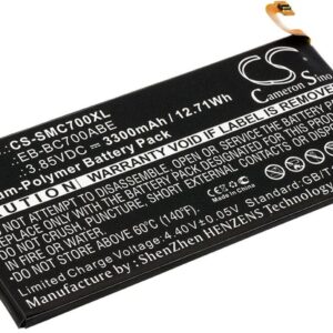 Batteri till Samsung Galaxy C7 m.fl.