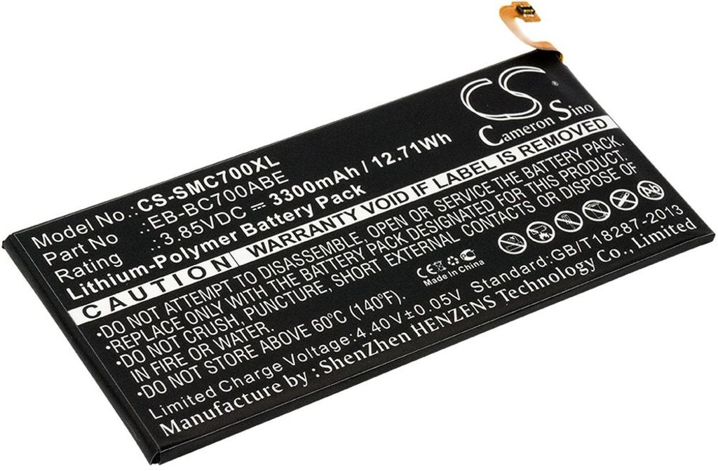 Batteri till Samsung Galaxy C7 m.fl.