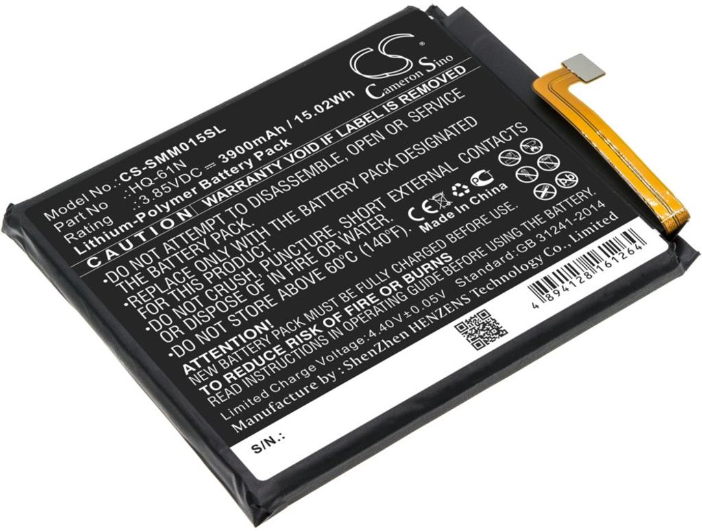 Batteri till Samsung Galaxy M01 2020 m.fl.