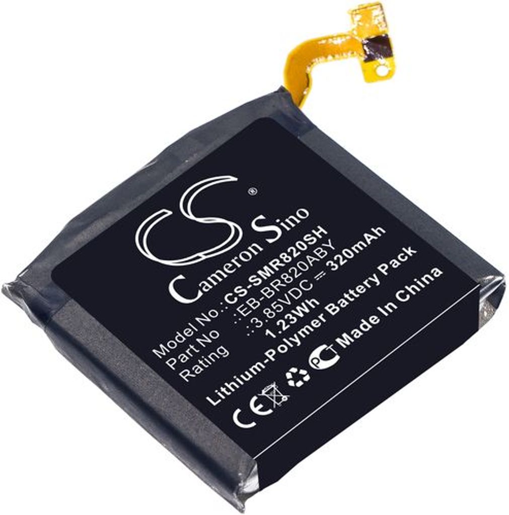 Batteri till Samsung Galaxy Watch Active 2 44mm - 320 mAh