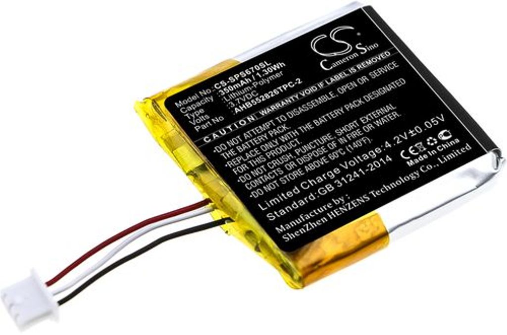 Batteri till Sennheiser GSP 670 mfl