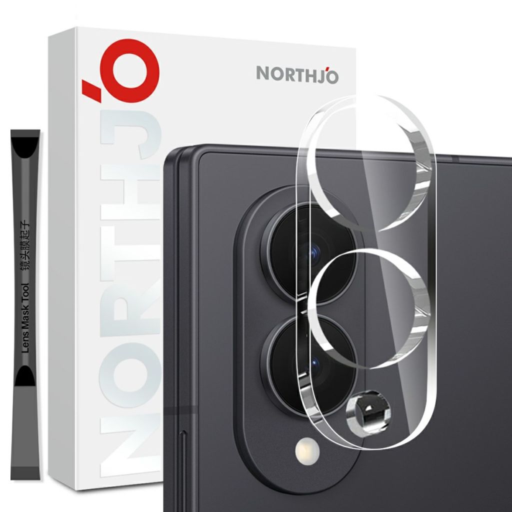 Linsskydd till Samsung Galaxy Z Fold8 - härdat glas