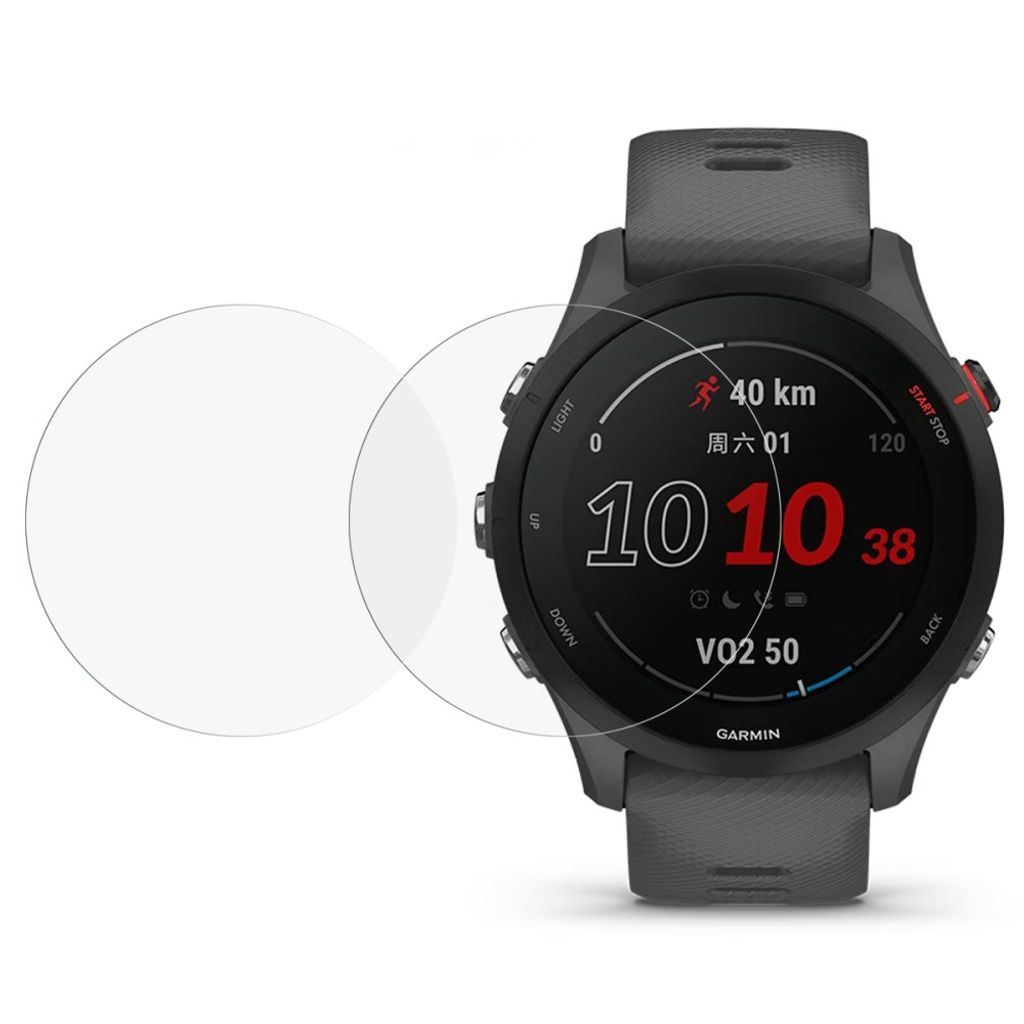 Garmin Forerunner 255 Skärmskydd 2-pack - Transparent